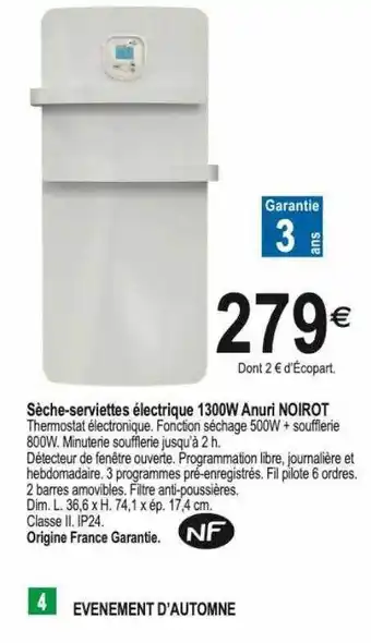 Tridôme Sèche-serviettes électrique 1300w anuri noirot offre