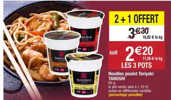Migros Nouilles Poulet Triyaki TANOSHI offre