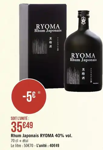 Géant Casino Ryoma rhum japonais 40% vol. offre