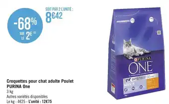 Géant Casino Purina one croquettes pour chat adulte poulet offre