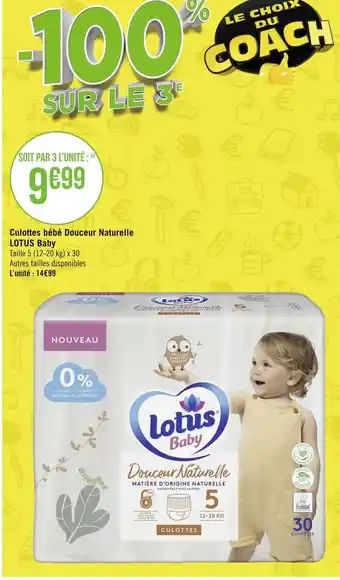 Géant Casino Lotus baby culottes bébé douceur naturelle offre