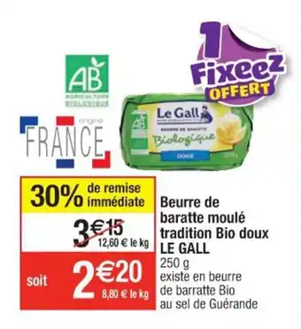 Beurre de baratte moulé tradition bio doux LE GALL