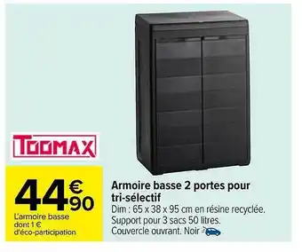 Carrefour Armoire basse 2 portes pour tri-sélectif toomax offre