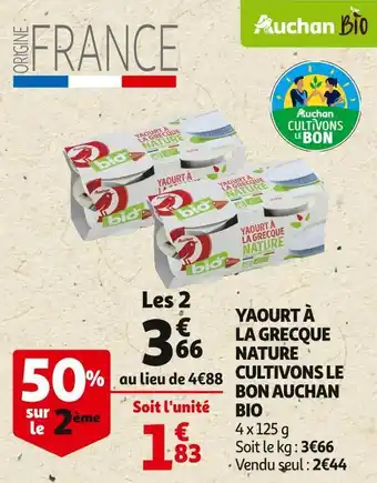 Auchan Auchan bio yaourt à la grecque nature cultivons le bon offre