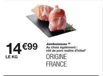 Jambonneau