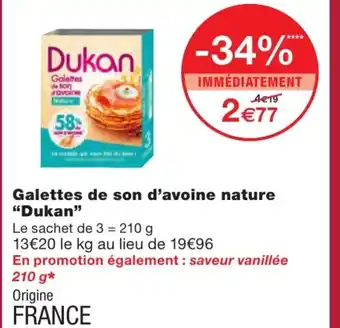 Galettes de son d'avoine nature "dukan"