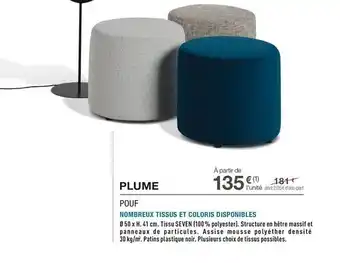 Pouf plume