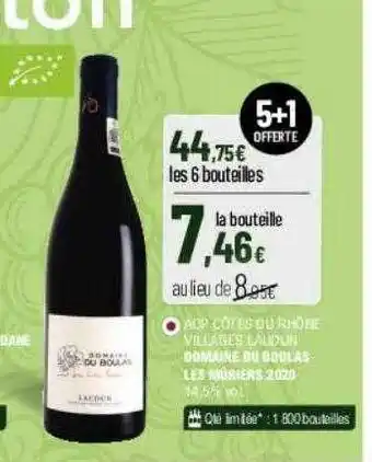 La Vignery Aop côtes du rhône villages laudun domaine du boolas les mûriers 2020 offre