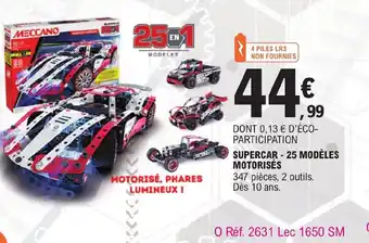 Supercar 25 Modèles motorisés
