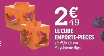 Centrakor Le cube emporte-pièces offre