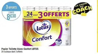 Casino Supermarchés Papier toilette blanc confort lotus offre