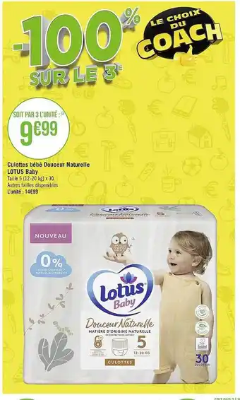 Géant Casino Culottes bébé douceur naturelle lotus baby offre