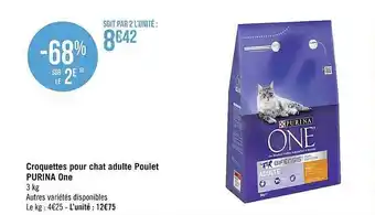 Géant Casino Croquettes pour chat adulte poulet purina one offre