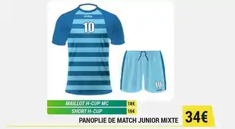 Decathlon Maillot H-cup Mc, Short H-cup offre