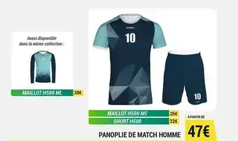 Decathlon Maillot H500 Ml, Short H500 offre