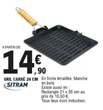 E.Leclerc Gril carré 24 cm offre