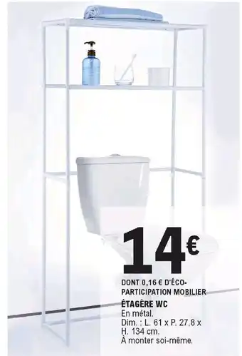 E.Leclerc Étagère wc offre