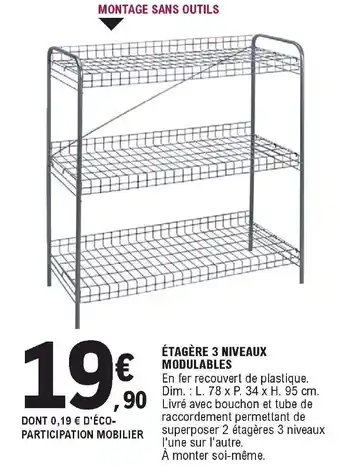 E.Leclerc Étagère 3 niveaux modulables offre