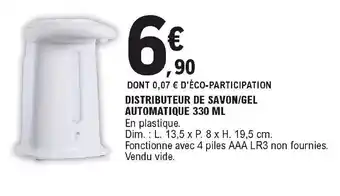 E.Leclerc Distributeur de savon/gel automatique 330 ml offre