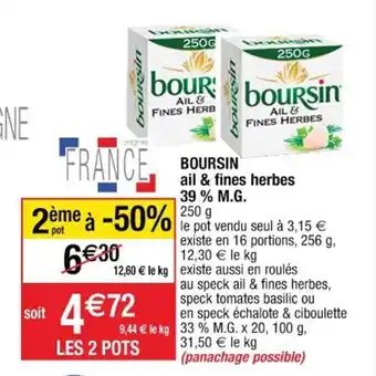 Cora x Carrefour Boursin Ail & Fines Herbes 39% M.G offre