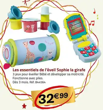 Sophie la girafe les essentiels de l’éveil