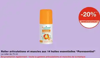 Puressentiel roller articulations et muscles aux 14 huiles essentielles