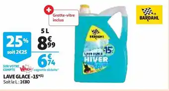 Auchan Supermarché Lave glace -15° offre