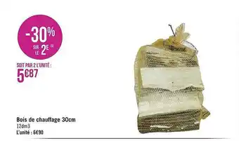 Géant Casino Bois de chauffage 30 cm offre