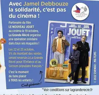 Le nouveau jouet