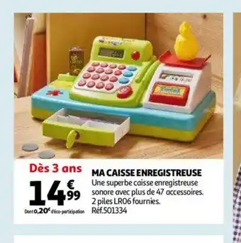 Auchan Ma Caisse Emregistreuse offre