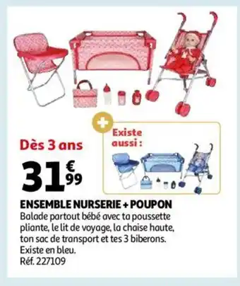 Auchan Ensemble Nurserie + Poupon offre