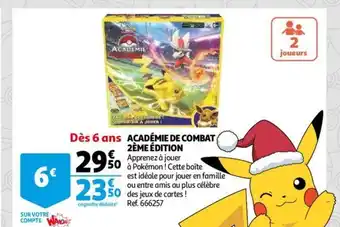 Auchan Académie De Combat 2éme édition offre