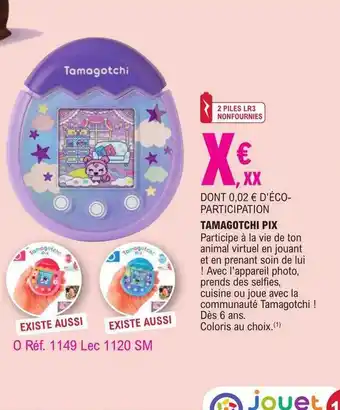 Tamagotchi pix