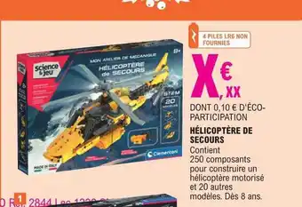 Hélicoptère de secours