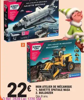 Mon atelier de mécanique navette spatiale nasa, bulldozer