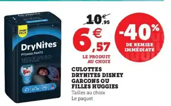 Super U Culottes drynites disney garcons ou filles huggies offre