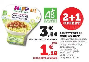 Super U Assiette des 12 mois bio hipp offre