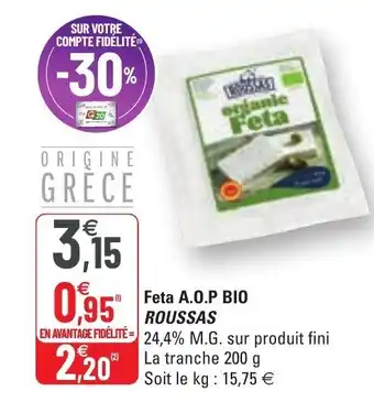 Feta A.O.P bio ROUSSAS