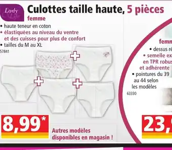 Norma Culottes Taille Haute 5pièces offre