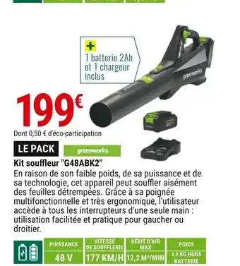 Gamm vert Kit Souffleur G48ABK2 offre
