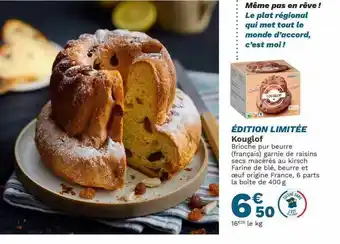 Kouglof