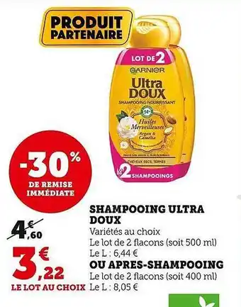 Super U Shampooing ultra doux ou après-shampooing offre