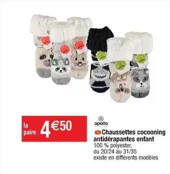 Cora x Carrefour Chaussettes cocooning antidérapantes enfant apollo offre