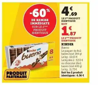Hyper U Kinder offre