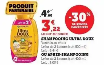 Hyper U Shampooing ultra doux ou après-shampooing offre