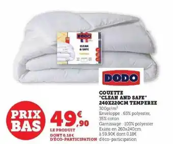 Couette