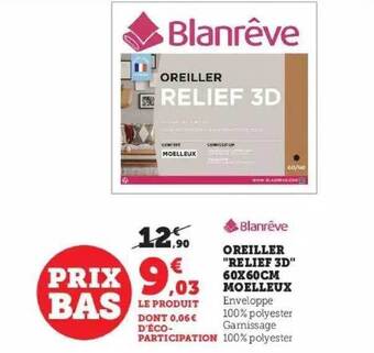 Hyper U Oreiller offre