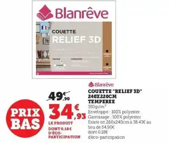 Hyper U Couette offre