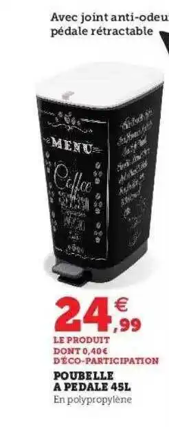 Hyper U Poubelle à pédale 45l offre