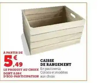 Hyper U Caisse de rangement offre